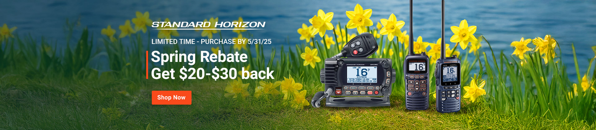Standard Horizon Rebate