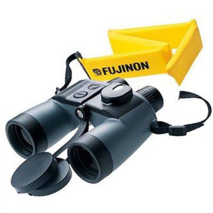 Fujinon 7x50 binoculars with hot sale compass