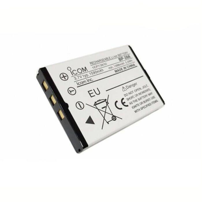 Image of : Icom Battery Pack - BP266 