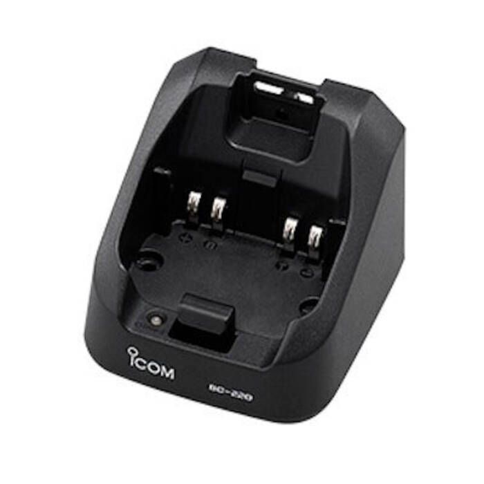 Image of : Icom Rapid Charger - BC220 
