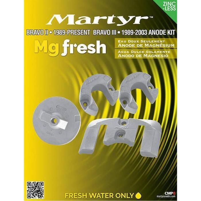 Martyr Yamaha Sacrificial Anode Kit | Defender Marine