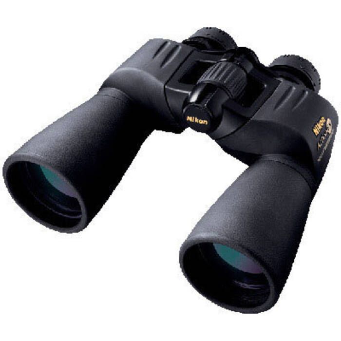 Image of : Nikon Action Extreme ATB Marine Binoculars - 7 x 50 - 7239 