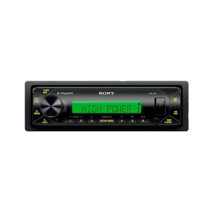 Image of : Sony High Power Bluetooth Marine Receiver - DSXM80 