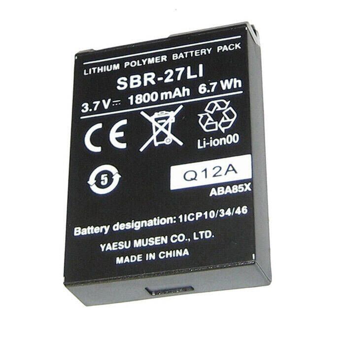 Image of : Standard Horizon Lithium Ion Battery - SBR-27LI 