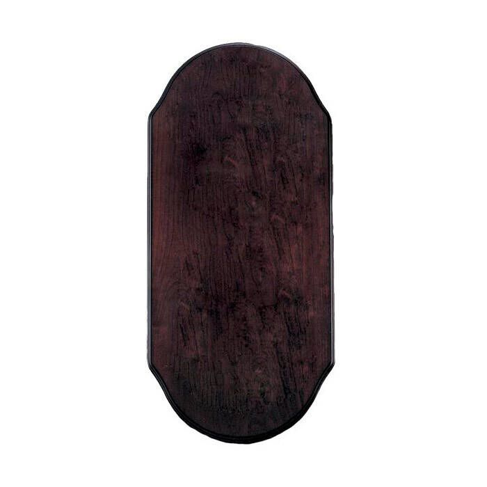 Image of : Weems & Plath Large Mahogany Plaque - AW-400 