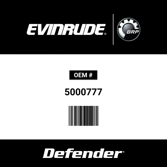 Image of : Evinrude Kit Assembly 2Pc Drivehaft - 5000777