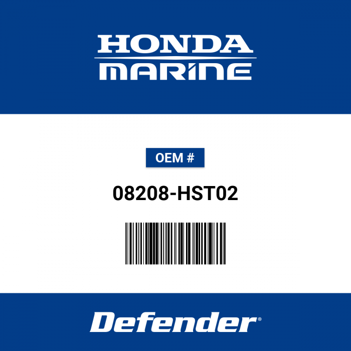 Rasaerba Honda HRX 537 HY EA Idrostatico GCV190