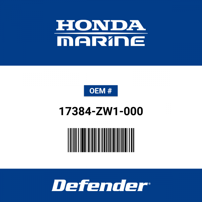 のあ。 Honda Gasket Muffler Plate - 17384-ZW1-000 | Defender Marine