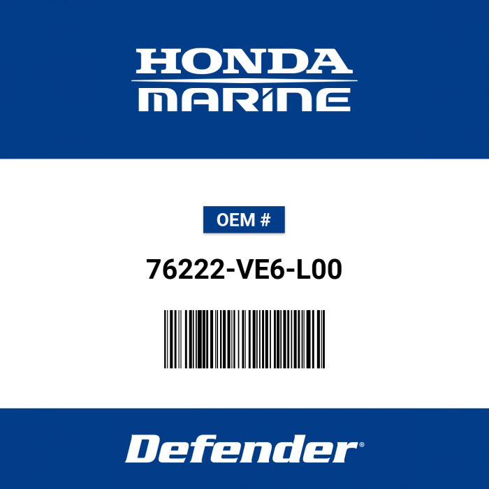 Honda Pulley B Blade - 76222-VE6-L00 | Defender Marine