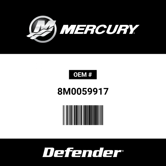 Image of : Mercury Cooler - 8M0059917