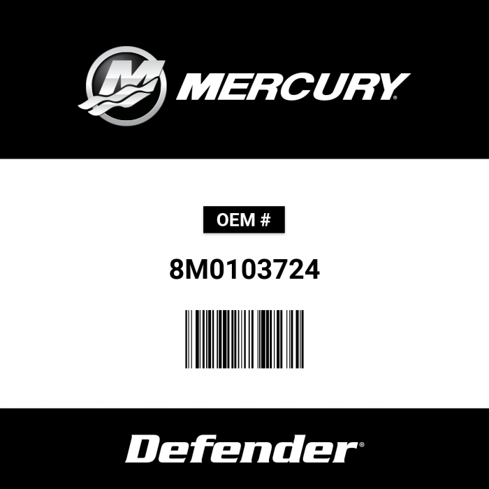 Image of : Mercury Harness Wif Extension - 8M0103724