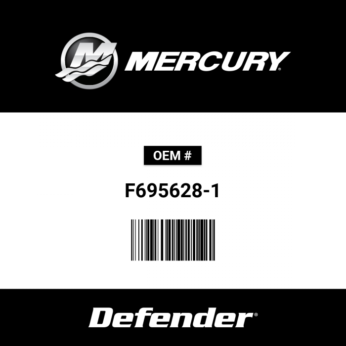 Image of : Mercury Driveshaft - F695628-1