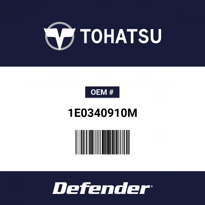 Image of : Tohatsu Fuse Cap Black - 1E0340910M