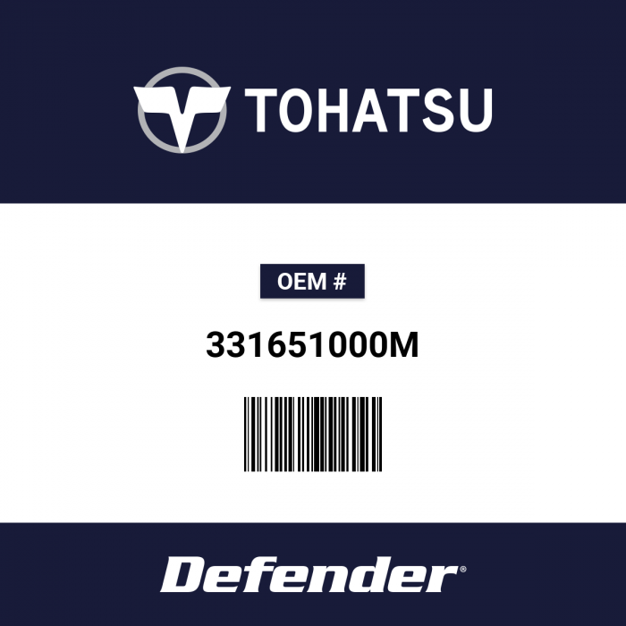 Image of : Tohatsu Cooling Water P - 331651000M