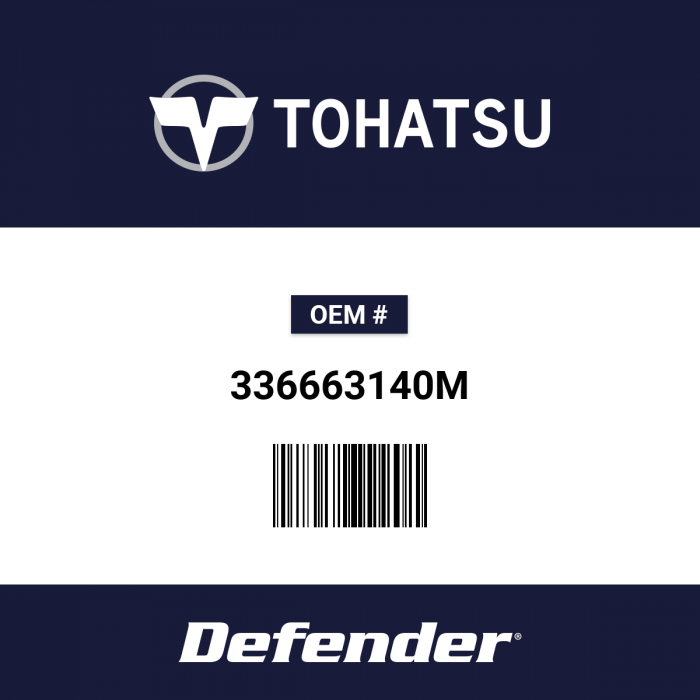 Image of : Tohatsu Pin Reverse Lock Lever - 336663140M