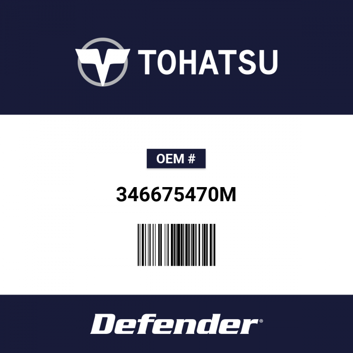Image of : Tohatsu Side Mark Left (Blue) - 346675470M