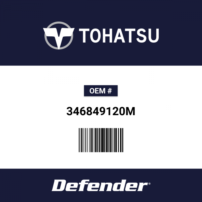 Image of : Tohatsu Rod - 346849120M