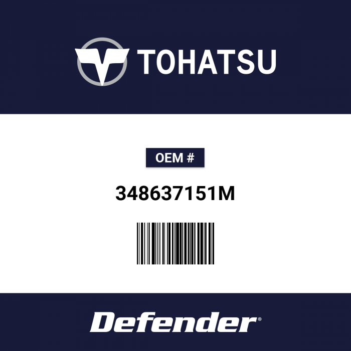 Image of : Tohatsu Advancer Link - 348637151M