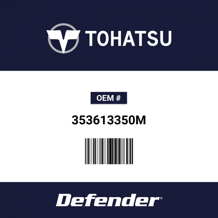 Image of : Tohatsu Washer - 353613350M