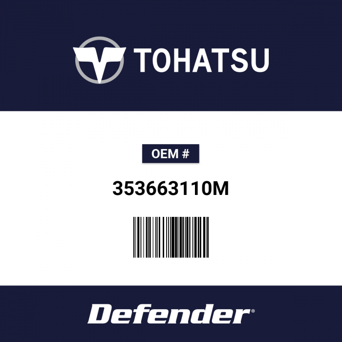 Image of : Tohatsu Reverse Lock Lever - 353663110M