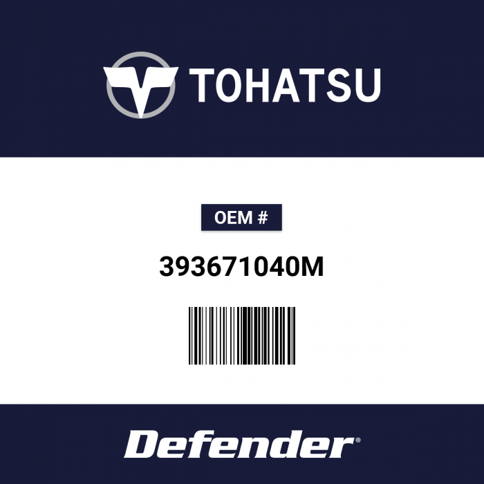 Image of : Tohatsu Grommet Choke Rod - 393671040M