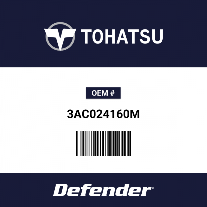 Image of : Tohatsu Intake Silencer Cover - 3AC024160M