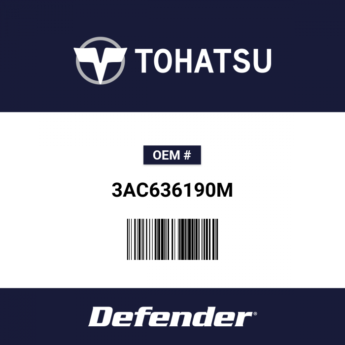 Image of : Tohatsu Collar - 3AC636190M