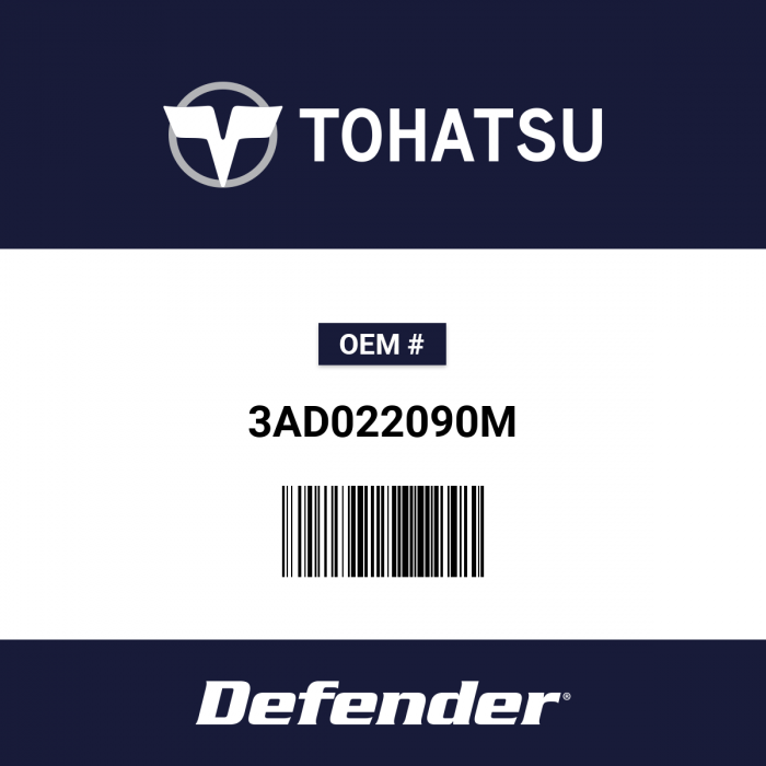 Image of : Tohatsu Low Permeation Hose - 3AD022090M