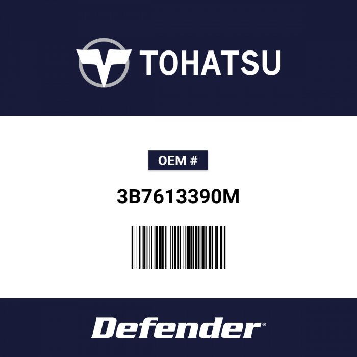 Image of : Tohatsu Damper Mount - 3B7613390M