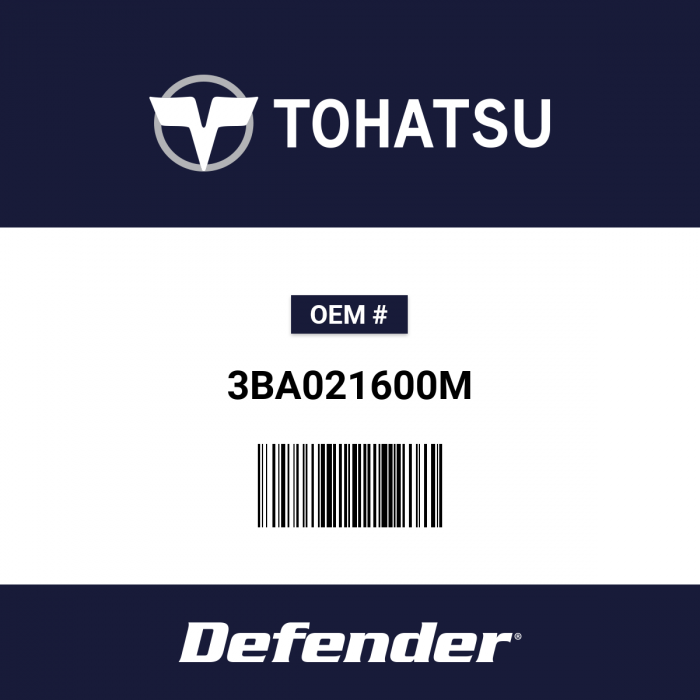 Image of : Tohatsu Hose Low Permeation - 3BA021600M