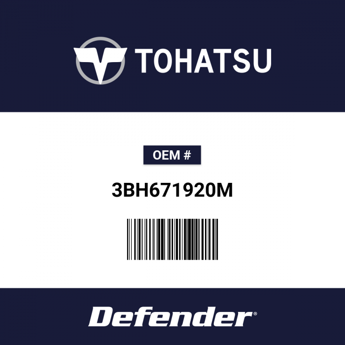 Image of : Tohatsu Choke Link Rod - 3BH671920M