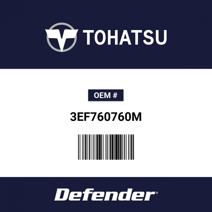 Image of : Tohatsu Link Rod Counter-Clockwise UL (665 mm) - 3EF760760M