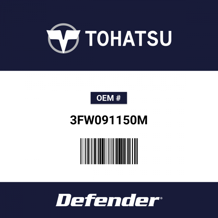 Image of : Tohatsu Oil Hose - 3FW091150M