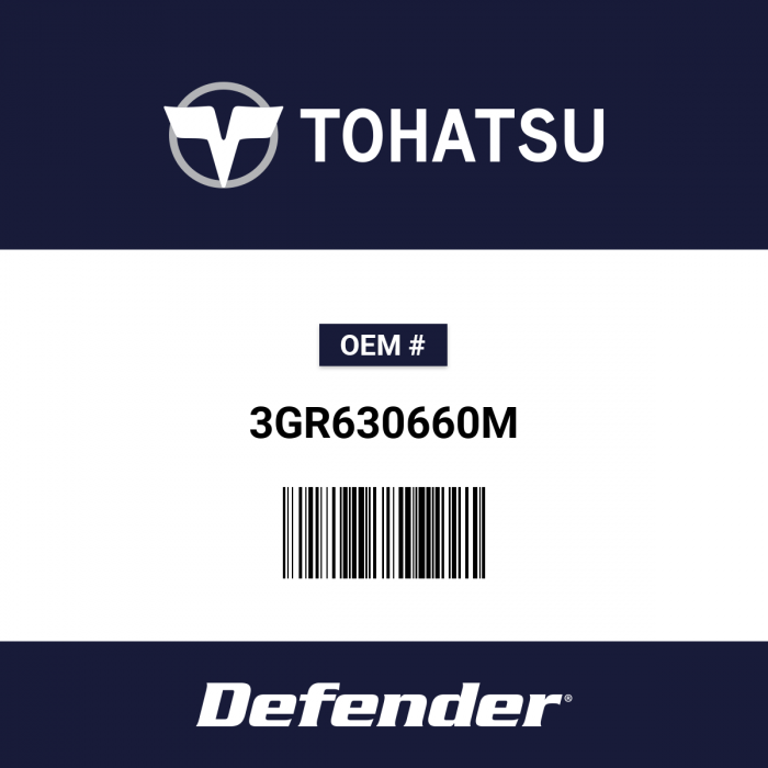 Image of : Tohatsu Collar 15.9-17.9 - 3GR630660M
