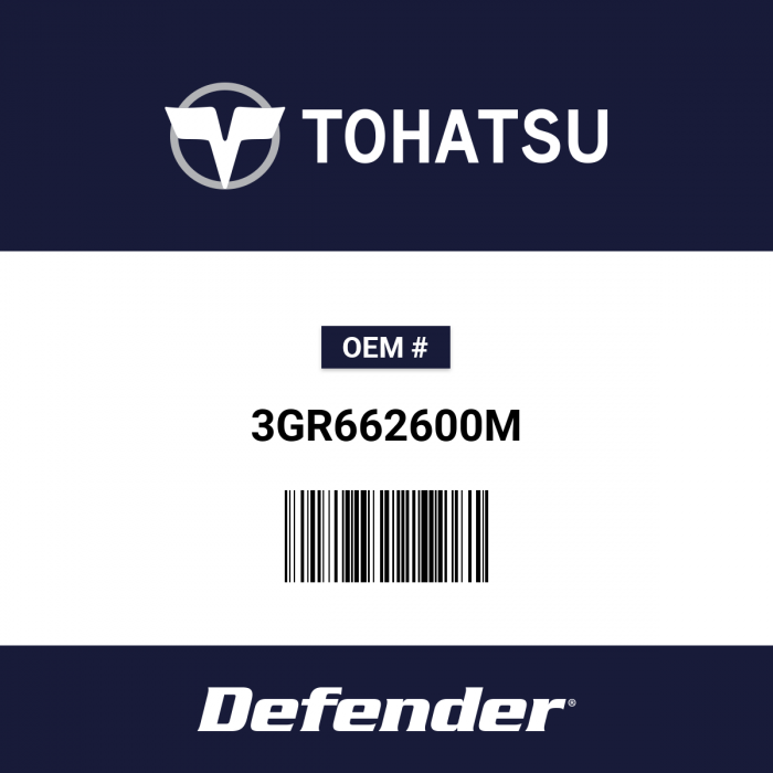 Image of : Tohatsu Grommet 21-38.5 - 3GR662600M