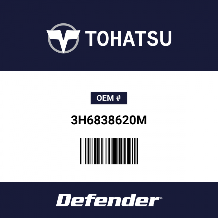 Image of : Tohatsu Bracket Throttle Wire - 3H6838620M