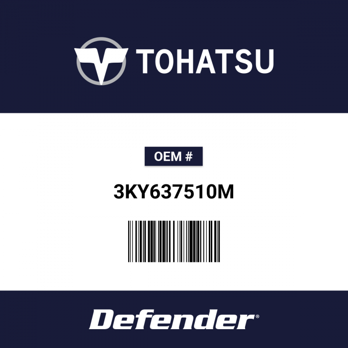 Image of : Tohatsu Throttle Arm - 3KY637510M