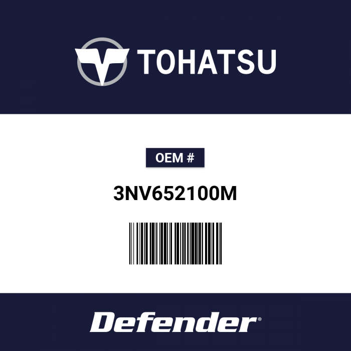 Image of : Tohatsu Cooling Hose Cylinder Fuel Cooler - 3NV652100M