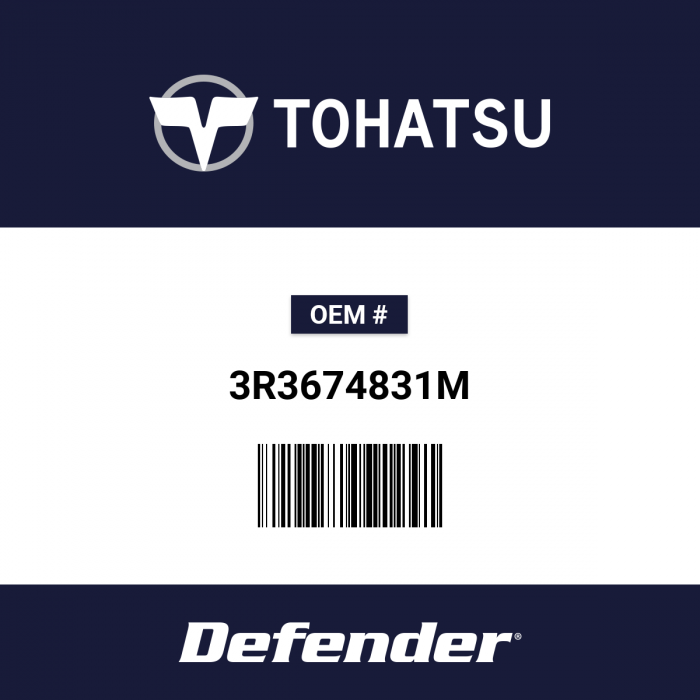 Image of : Tohatsu Cover Remote Control Bracket - 3R3674831M