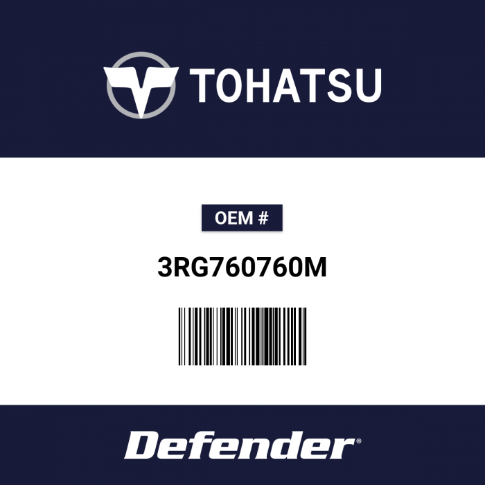 Image of : Tohatsu Link Rod UL (Ccw) - 3RG760760M