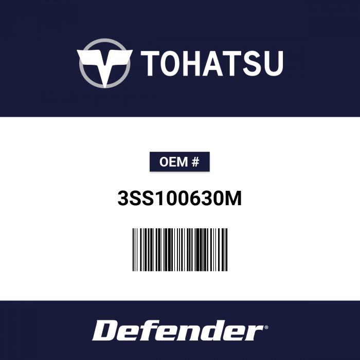 Image of : Tohatsu Belt Guide - 3SS100630M