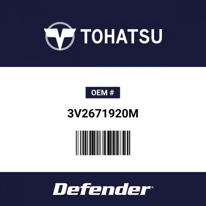 Image of : Tohatsu Rod Choke Link - 3V2671920M