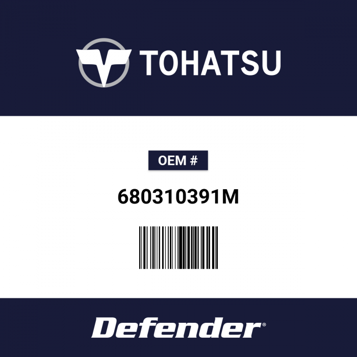Image of : Tohatsu Gasket - 680310391M