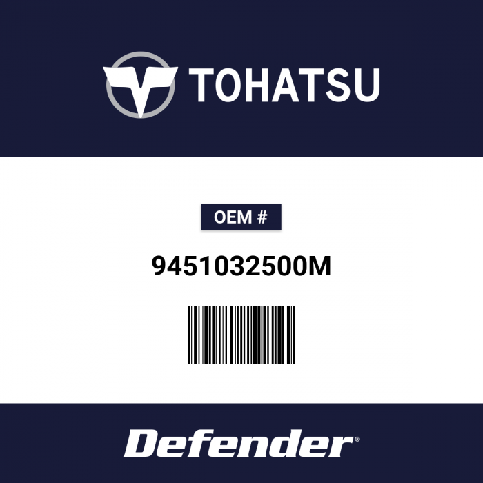 Image of : Tohatsu C-Ring - 9451032500M