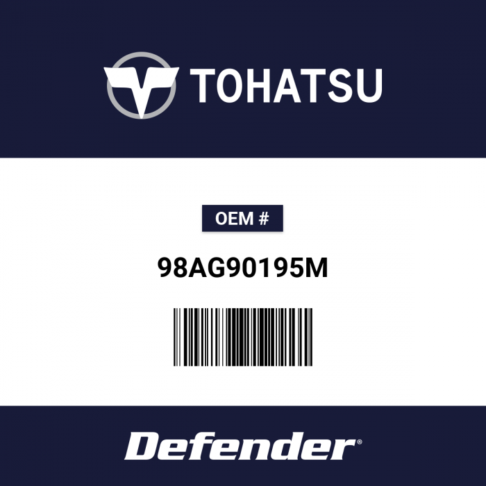 Image of : Tohatsu Rubber Pipe - 98AG90195M