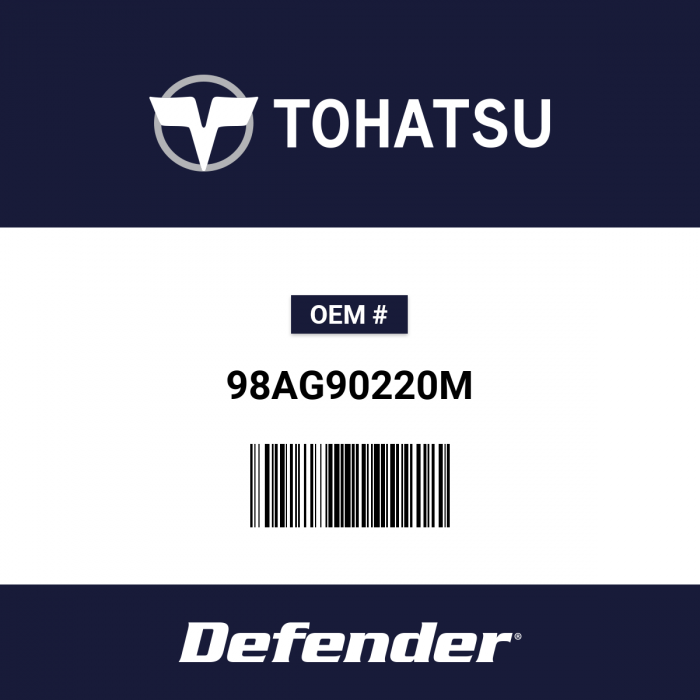 Image of : Tohatsu Rubber Pipe - 98AG90220M