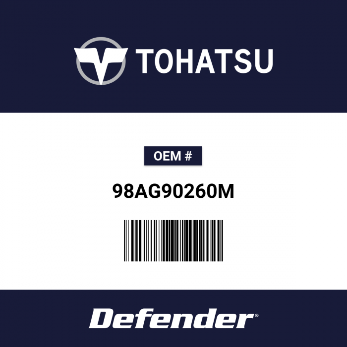 Image of : Tohatsu Rubber Pipe - 98AG90260M