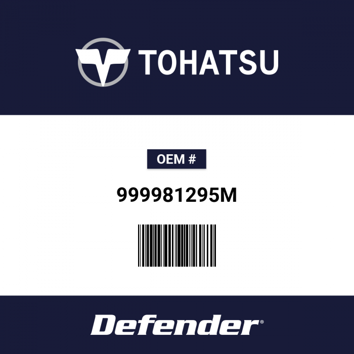 Image of : Tohatsu Fuel Connector (V-1295) - 999981295M