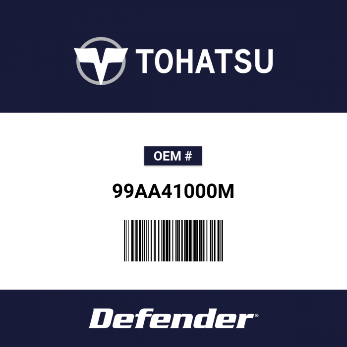 Image of : Tohatsu Vinyl Pipe (1 Ea 1 m) - 99AA41000M