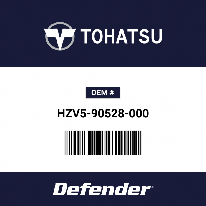 Image of : Tohatsu Shim A (51 x 57 x 0.10) - HZV5-90528-000